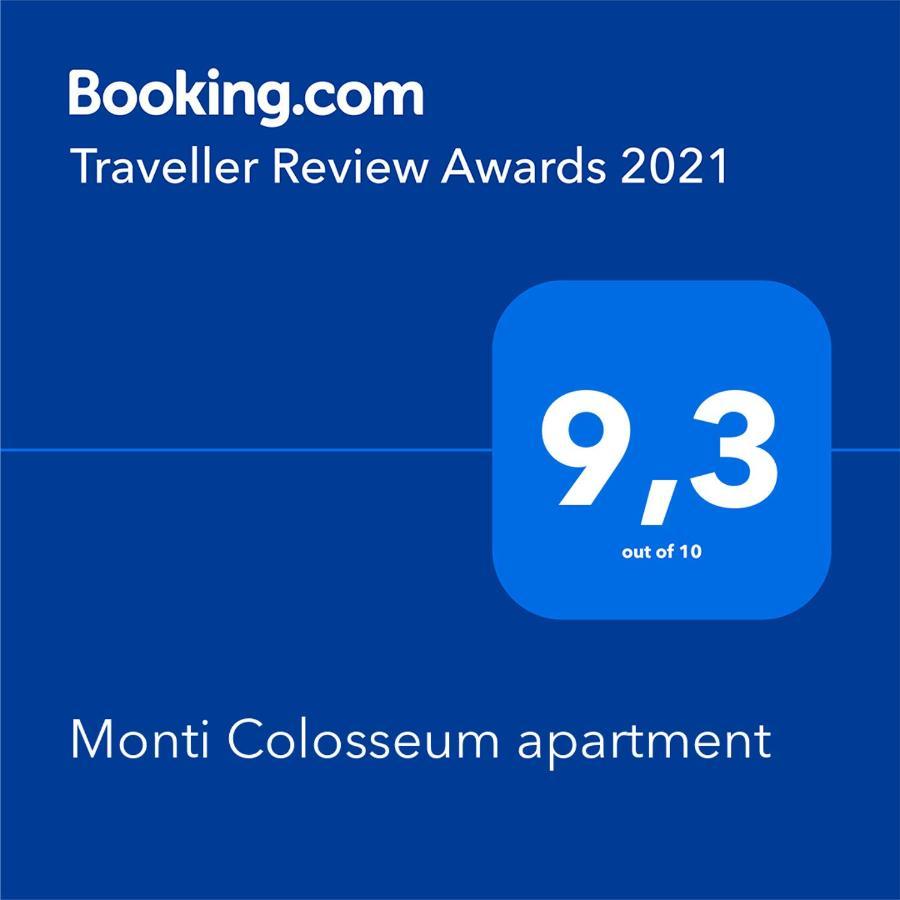 Monti Colosseum Apartment Рим Экстерьер фото